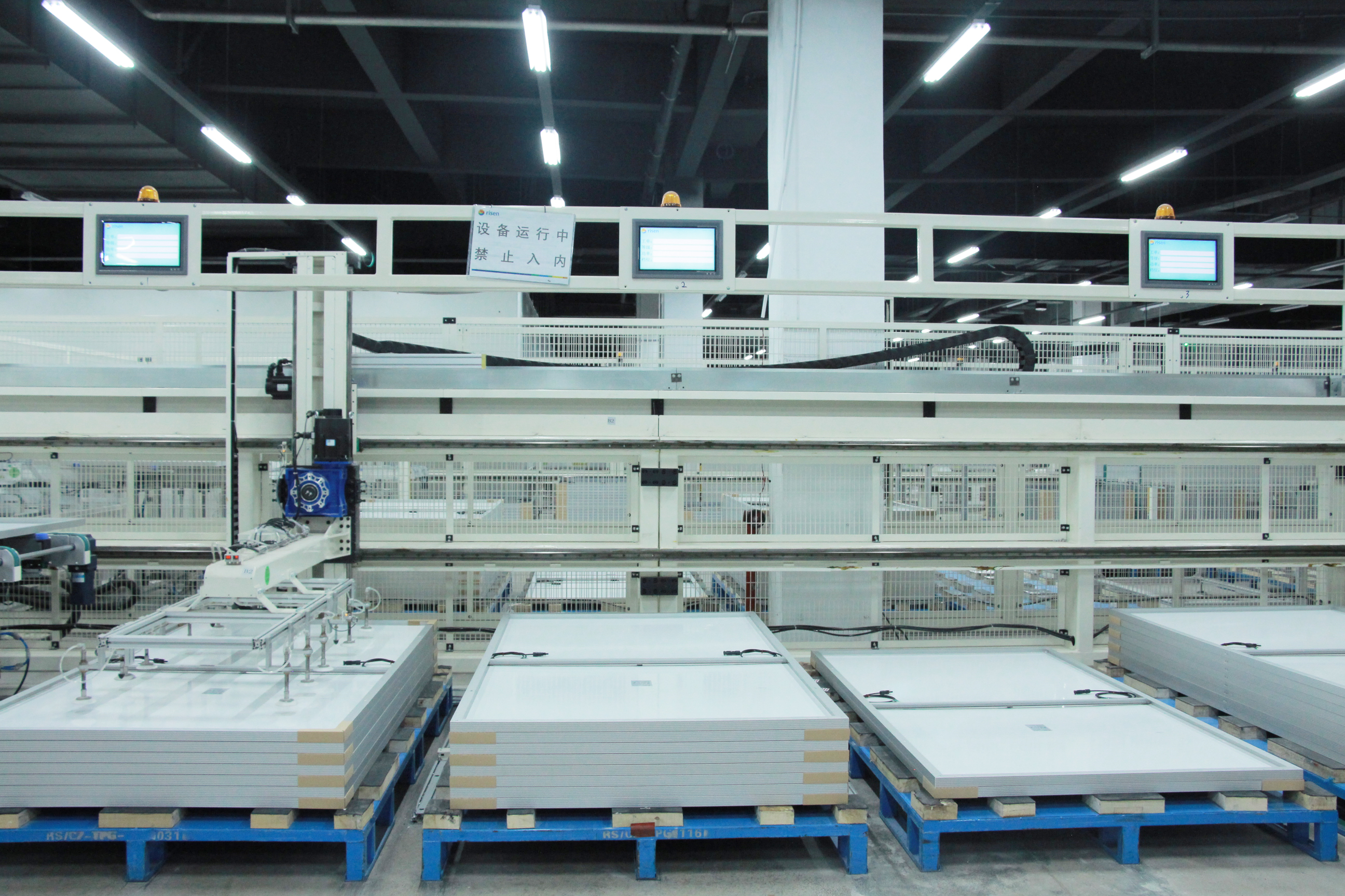 Customizable High Purity Solar Panel 130 Cells Panel 450W Photovoltaic Solar Panel